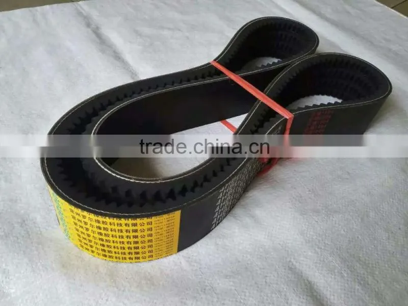 Agricultural V Belt