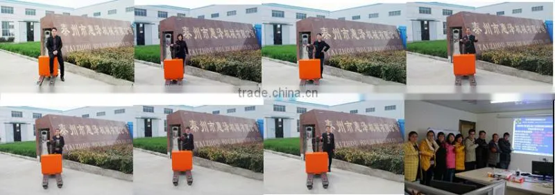 15-china huize Full electric clamping and flipping paper truck
