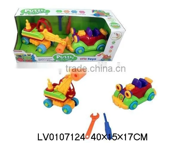 Plastic DIY tintelligence toy for chilld