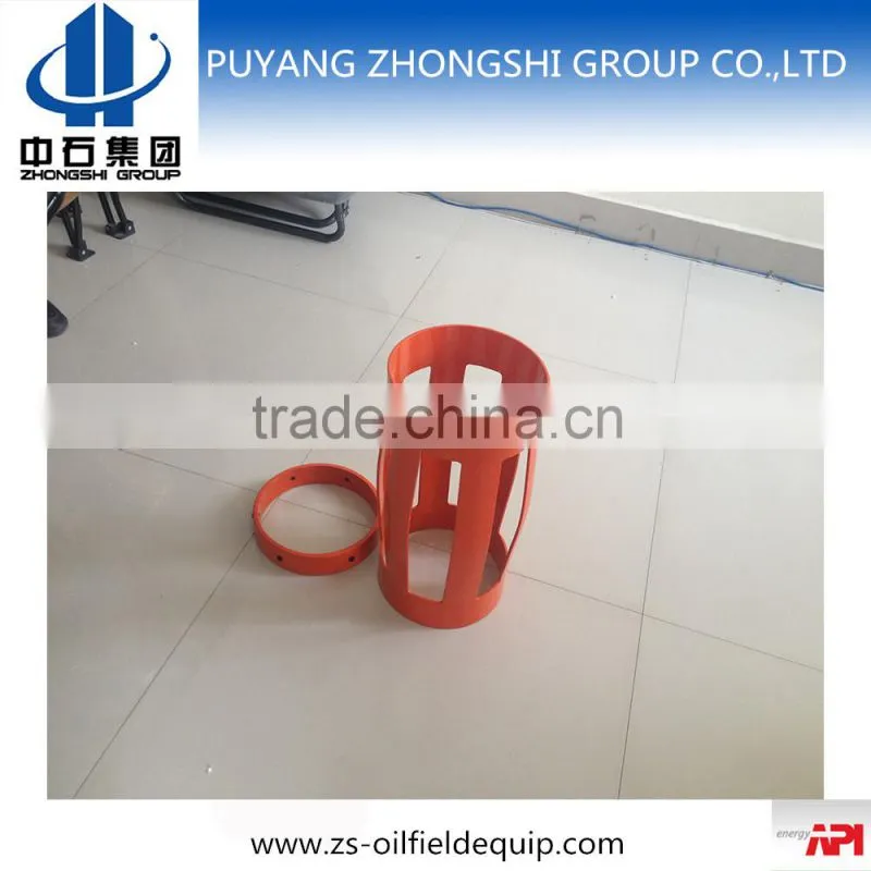 stop collars with set screw/casing centralizer stop rings