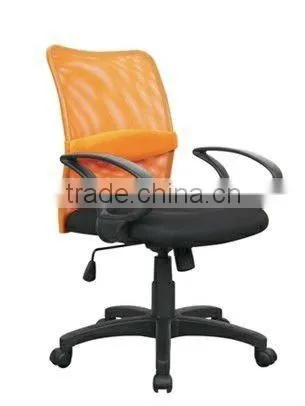 Elastic mesh office chair
