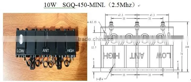 Hot Selling 400~470MHz 10W UHF MINI Duplexer for radio repeater