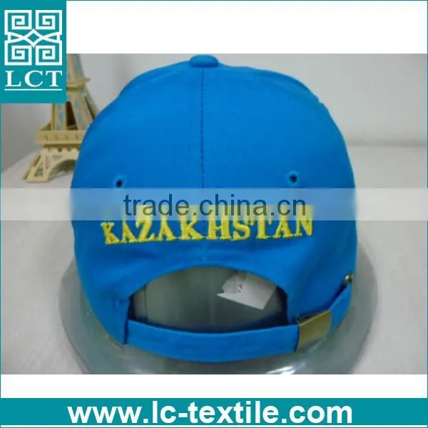 LCTN1837 Navy blue leather brim baseball cap for Kazakhstan