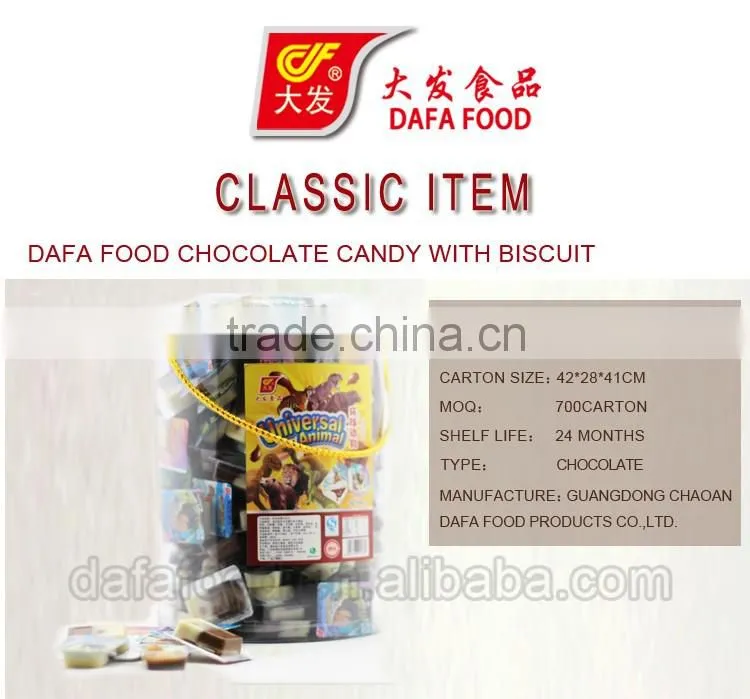 DAFA FOOD CHOCOLATE CANDY WITH BISCUIT