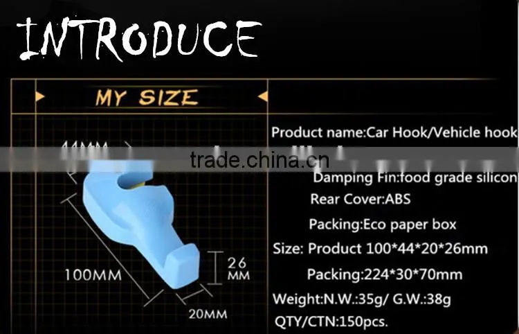 Low cost popular multifunctional cheap car vehicle hook promotional