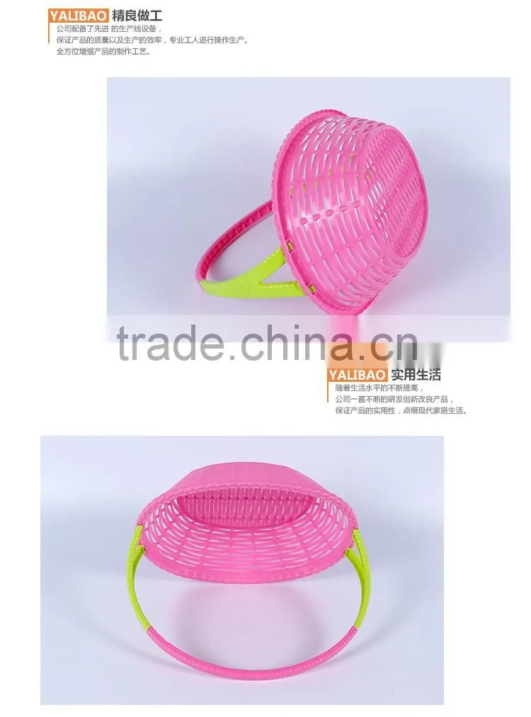 Perfect Household Fruit Vegetable Plastic Basket With Factory Price