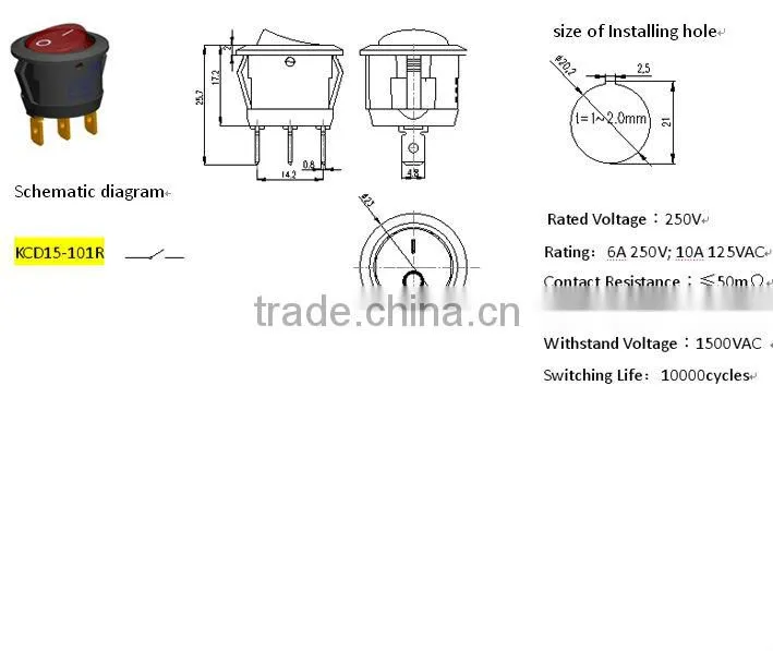 10A 250V round rocker switch,power switch