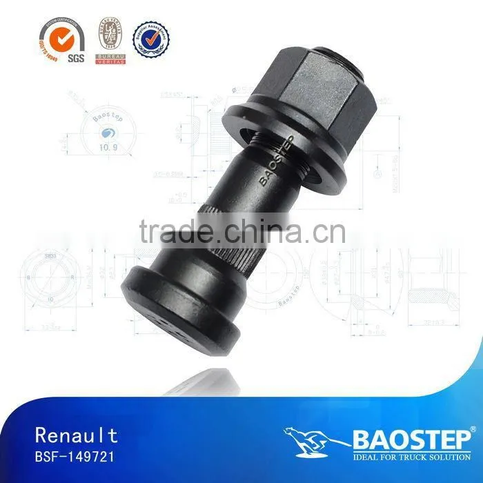 BAOSTEP Cheapest Price Tuv Certified Kinds Of Special Bolt For Renault