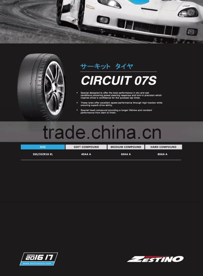 cheap chinese tires brand slick tyre 200/580R15