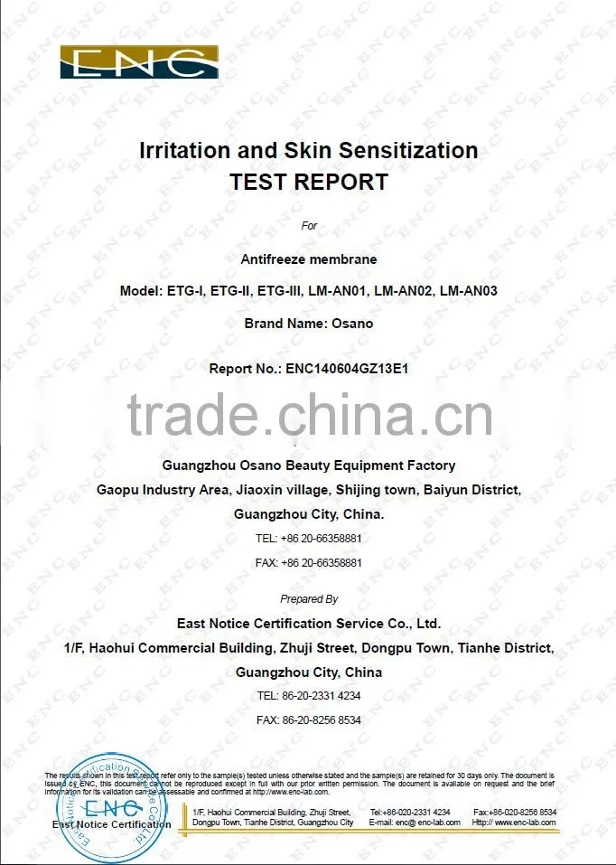 Wholesale 27x 34cm Cryo Pad Anti Freeze Cryolipolysis Antifreeze Membrane With Test Report