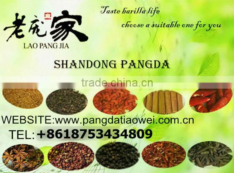 five-spice powder