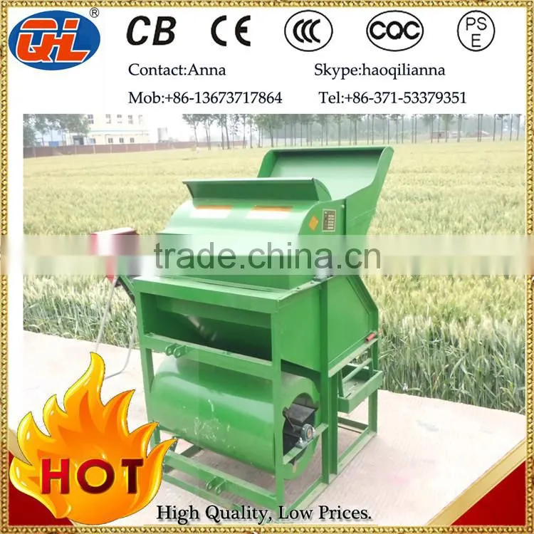 High quality Ground Peanut Picker