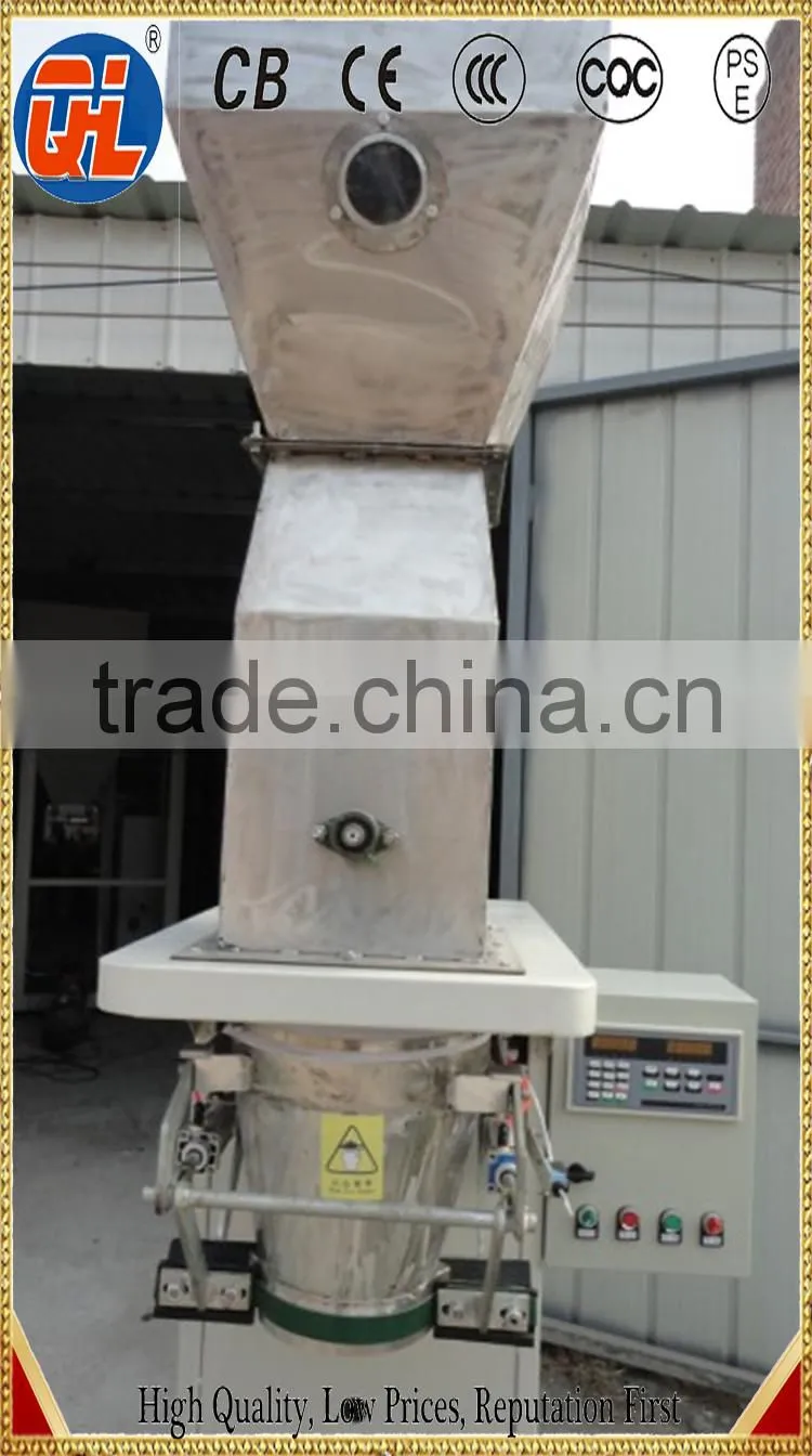 10 kg basmati rice packing machine