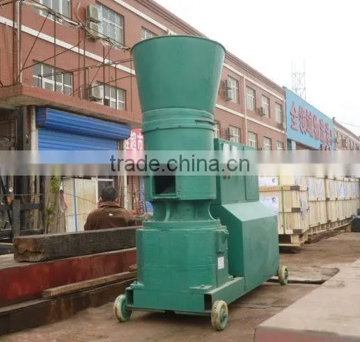 feed pellet mill machine/pets dog feed making mill /0086-15838061759