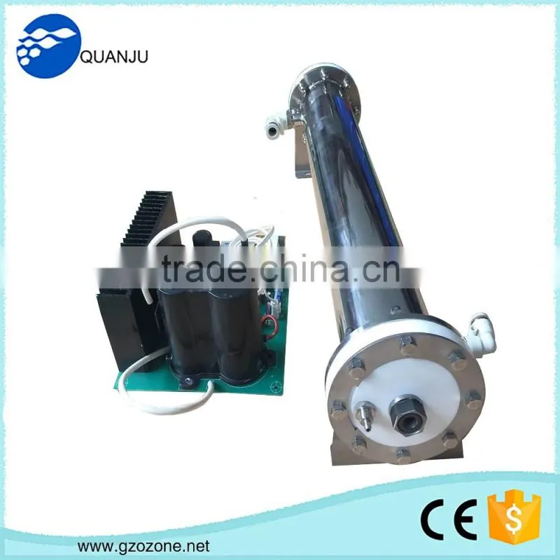 High quality enamel ozone generator tube / ozone enamel tube