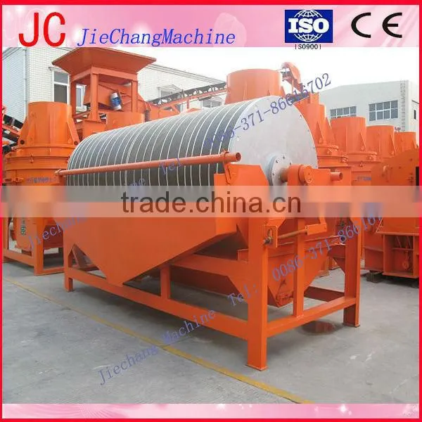 Jiechang Wet Magnetic Separator
