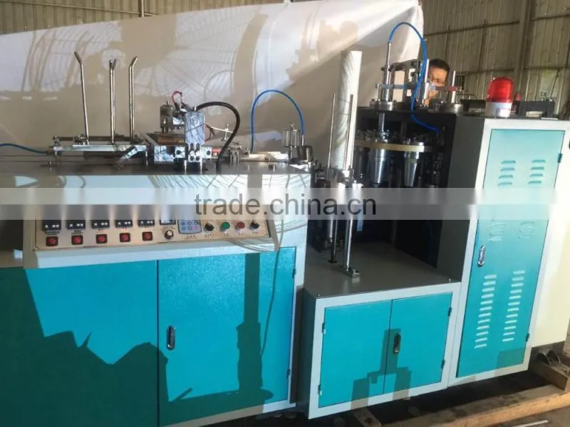 Factory supply PE coated paper coffee cup making machine