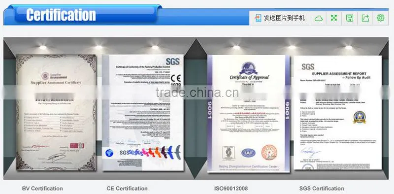 sandwich panel house made in china