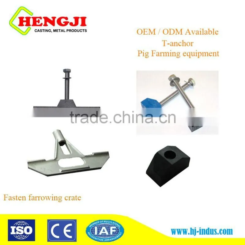 t anchor of concrete slats for fastening pig slats
