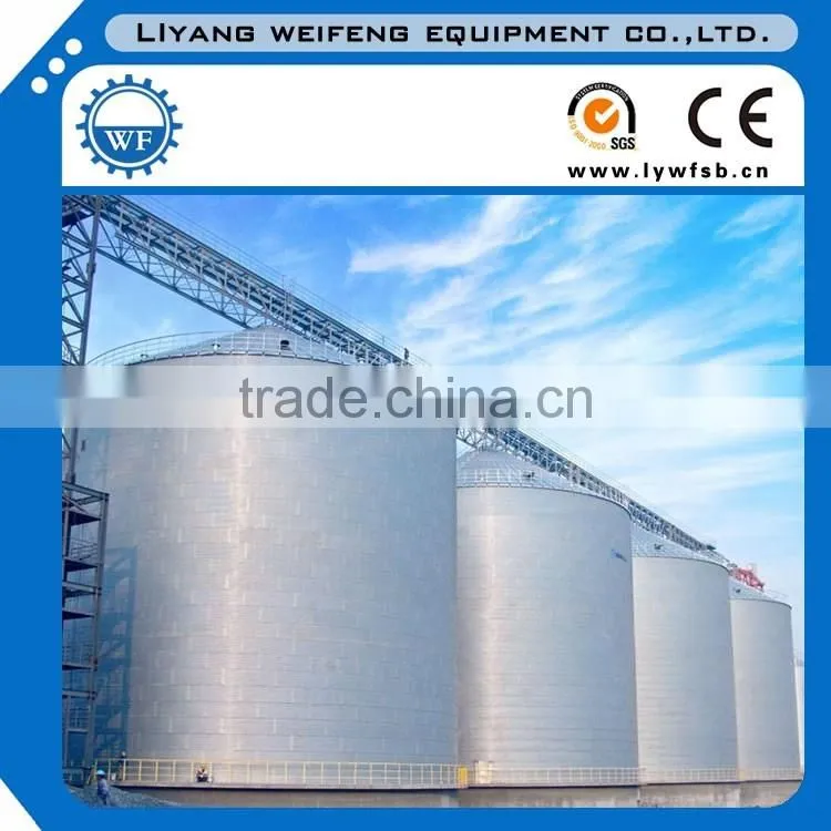 Top quality Hot-galvanized feed Silo for feed pellet plants