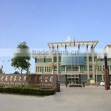 Henan Changxing Bee Products Co., Ltd. company overview - view 1