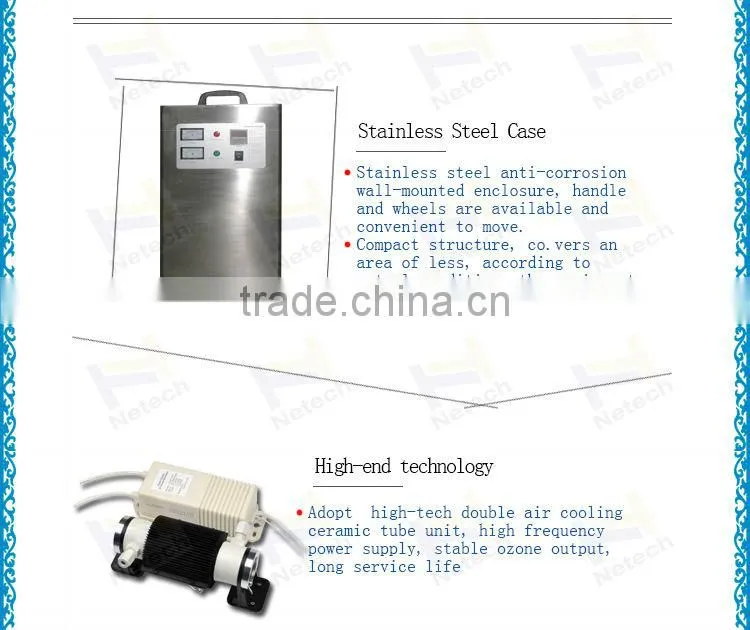 2014 HOT sale machine/ swimming pool Sterilization /waste water treatment