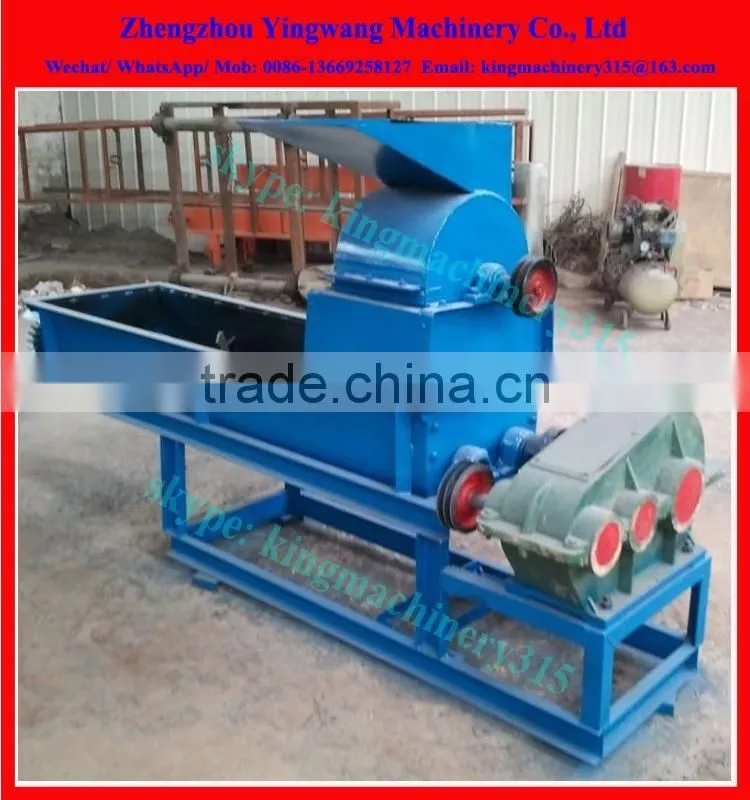 Professional coal grinding machine