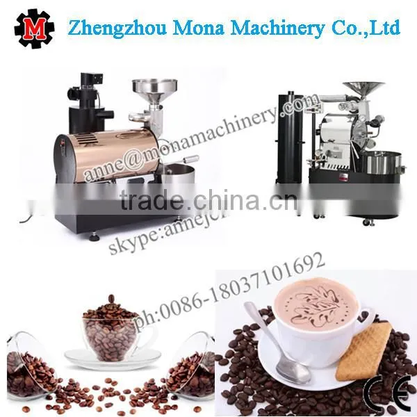 Automatic Electric & Gas 1 kg 2kg 3kg 5kg 6kg 10kg 20kg 30kg / coffee roasting machine /commerical industrial 1kg coffee roaster