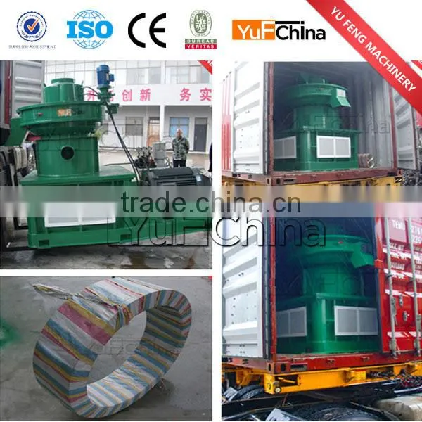 YUFENG Wood sawdust pellet mill biomass pellet fuel machine