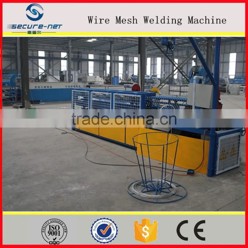 Single wire chain link net weaving machine