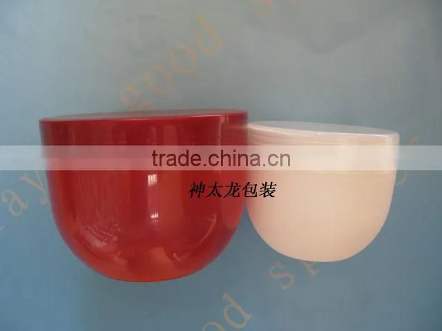 Cosmetic PP round jars 150ml