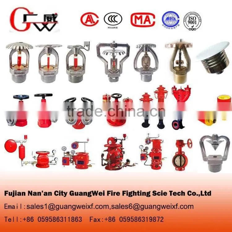 ZSFM deluge valve fire alarm valve