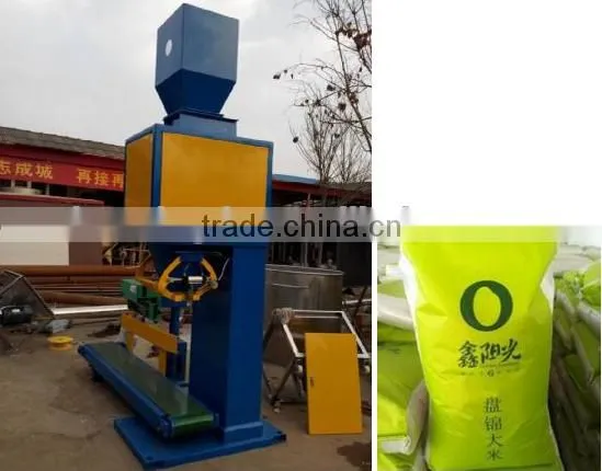 automatic animal feed packing machine with sewing/corn package machine/+15224414081