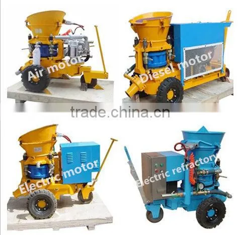 GZ3 durable spare parts swimming pool used small shotcrete machine