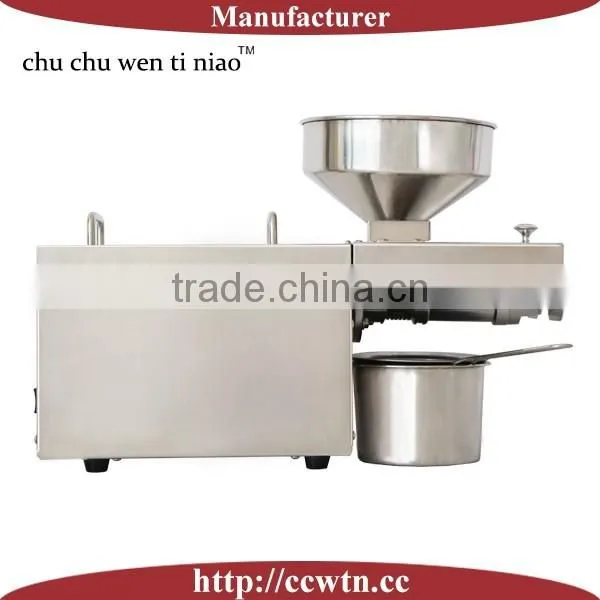 Z001 Mini oil press/mini oil pressing equipment