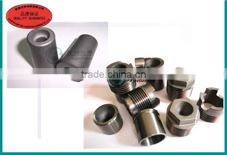 high quality carbide spray nozzles