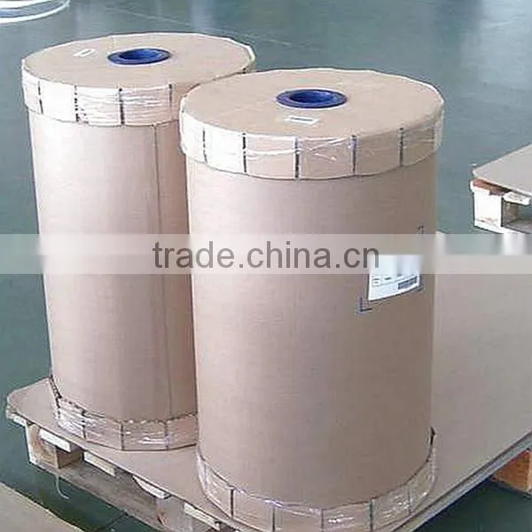 BOPP PLAIN FILM