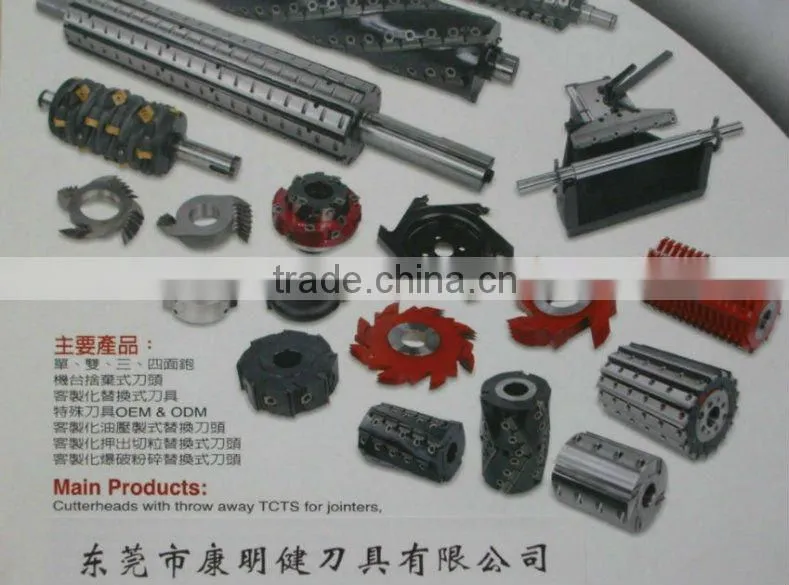 good performance back teeth aluminum cutter head for woodworking