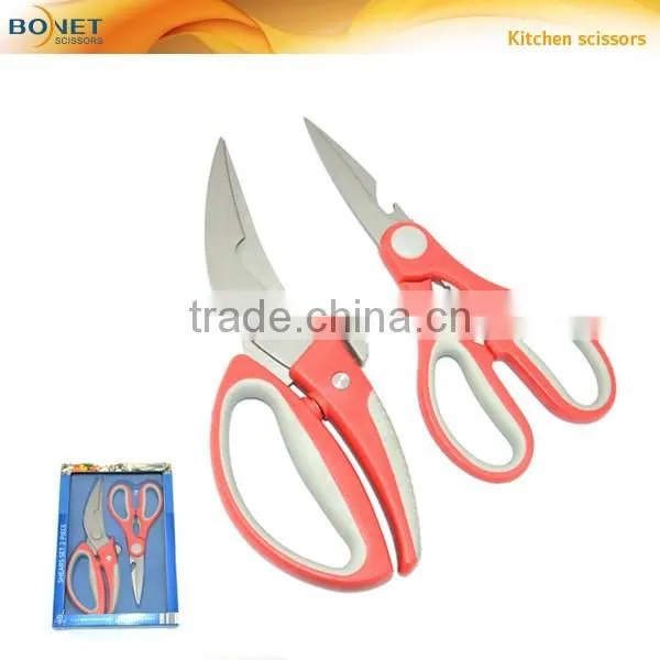 kitchen multi function shears