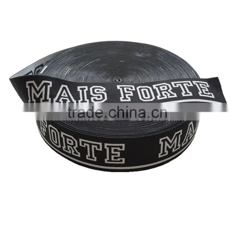 Jacquard elastic ribbon for underwear