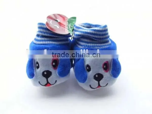 Cute Animal Cartoon Infant Shoes