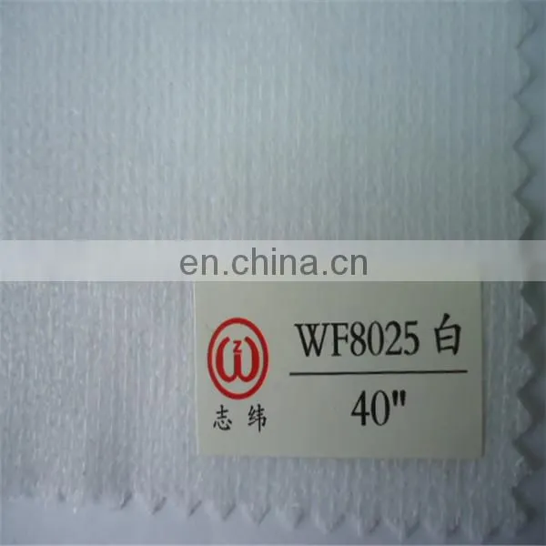 chemical bond nonwoven fabric sewing interlining