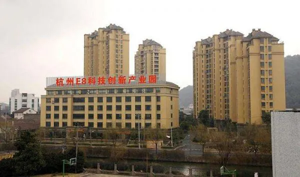 Hangzhou Perfect Technology Co., Ltd. company overview - view 1