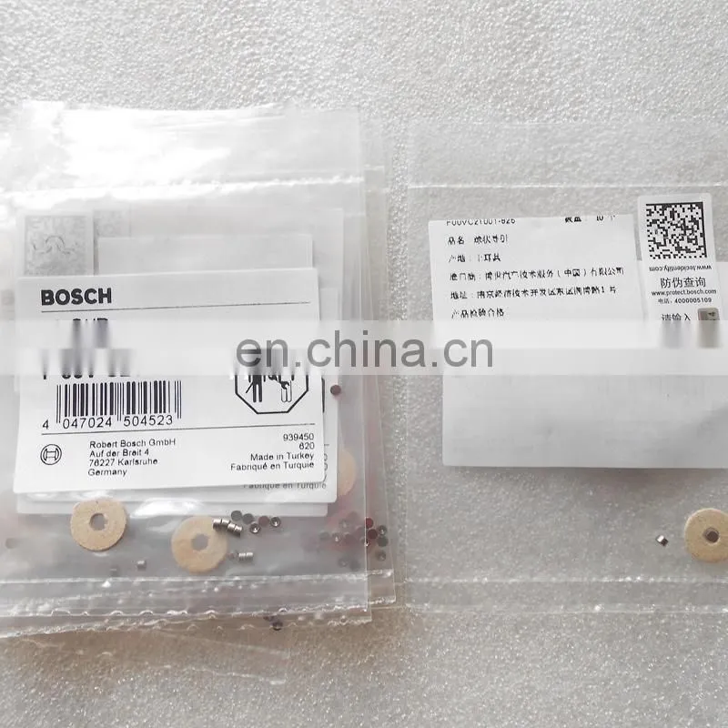 genuine steel ball F00VC21001