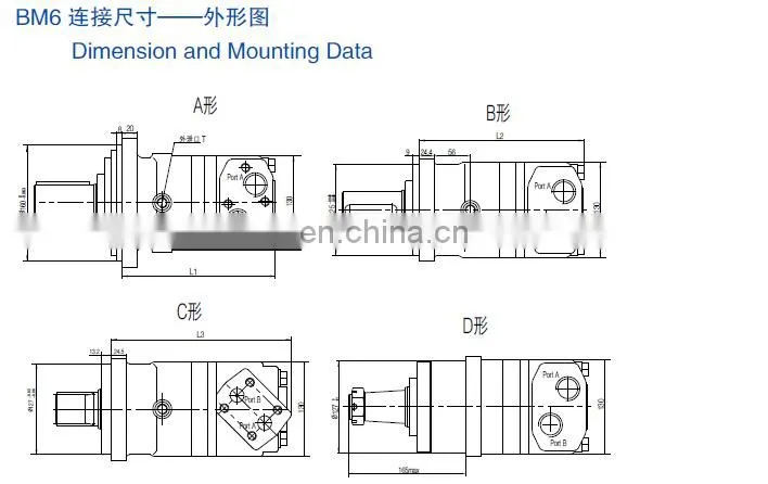 Trade assurance OMV/bm6/bmv315/400/500/630/800/1000 BM6315/400/500/630/800 series hydraulic cycloid motor