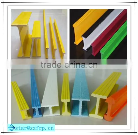 FRP fiberglass I beam/frp High voltage cable tray