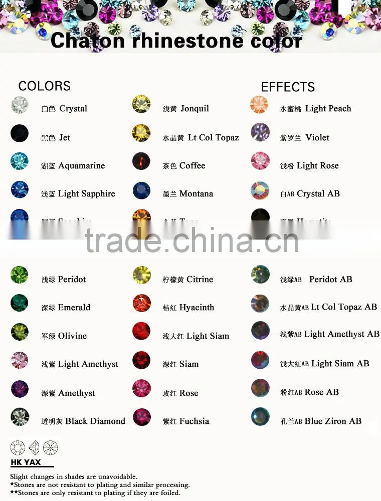 X0703 Shiny Decorative rhinestone cup chain for women for dresses, rhinestone embellishments,wholesale rhinestone cup chain