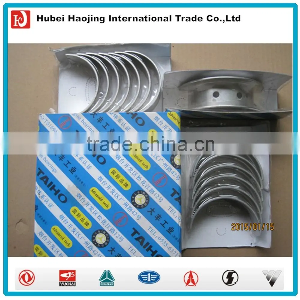 Dongfeng tianjin ISDE main bearing 3978818