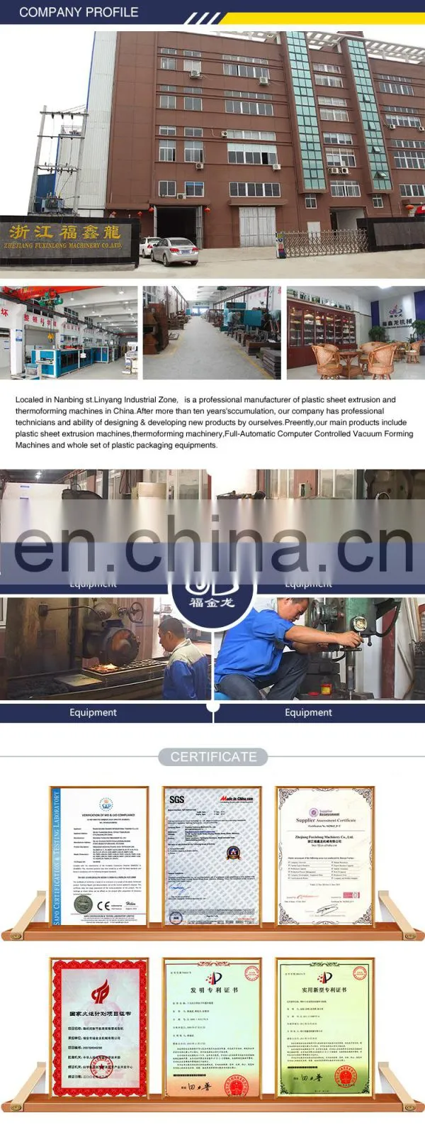 Acrylic bathtub forming machine, bathtub vacuum forming machine