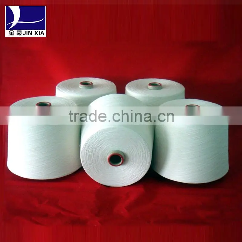 100Denier Negative ion Fiber 100%polyester yarn POY